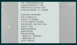 北京女友爆料视频大全最新,揭秘都市情感真相