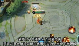 婉儿最新爆料皮肤视频,全新爆料皮肤惊艳亮相，视觉盛宴即将开启！