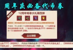 cmf活动爆料最新,精彩内容抢先看，不容错过的精彩瞬间