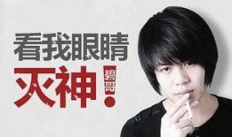 小智微博最新爆料是哪一集,揭秘最新一集的神秘剧情