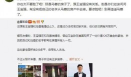 遂川爆料离婚事件最新,真相揭秘，夫妻关系破裂背后的隐情
