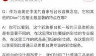 今日最新吃瓜爆料新闻,神秘事件背后真相揭晓
