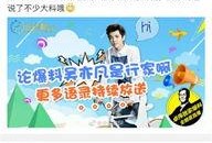 卓伟十点爆料视频大全最新,揭秘娱乐圈最新猛料大盘点