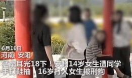 河南都市爆料最新耿女士