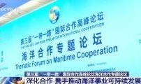 俄媒爆料辉瑞新闻网最新,疫苗研发进展与全球抗疫形势分析