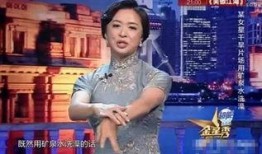 奇葩明星爆料大全最新,奇葩明星爆料大全独家揭秘