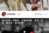 今日头条财经最新爆料,揭秘行业巨头最新动态