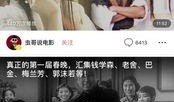 今日头条财经最新爆料,揭秘行业巨头最新动态