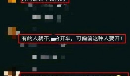 江西知情人爆料视频最新,揭秘事件背后惊人真相