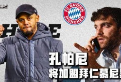 红魔10最新爆料图片高清,高清爆料图揭示极致性能与炫酷设计