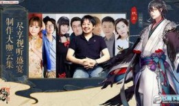 妖神记爆料最新,神秘势力崛起，妖神之战一触即发！