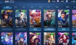 王者荣耀星传说最新爆料,神秘英雄降临，全新故事线即将开启！