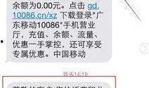 最新爆料视频如何举报他人诈骗,跟随最新爆料视频，教你如何举报他人诈骗