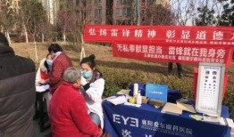 襄阳医院最新爆料消息,揭秘医疗事件背后真相
