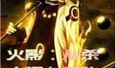 火影最新卡片爆料,新卡牌爆料揭秘，神秘忍者技能大揭秘！