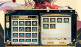 妖神记爆料最新,神秘势力崛起，妖神之战一触即发！