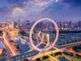 天津爆料最新消息,揭秘事件背后真相