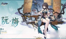 星穹铁道1最新爆料