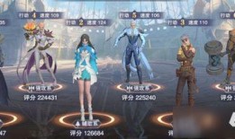 魂师对决千道流最新爆料