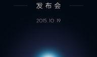 小米发布会最新爆料,颠覆性新品亮相，科技与美学新篇章