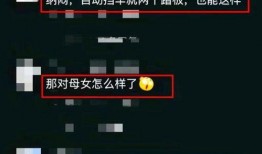 江西知情人爆料视频最新,揭秘事件背后惊人真相