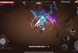 红夜之刃最新爆料,神秘爆料揭示全新剧情与角色揭秘