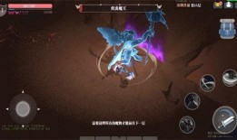 红夜之刃最新爆料,神秘爆料揭示全新剧情与角色揭秘