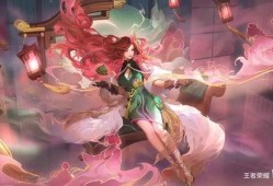 海月王者荣耀皮肤爆料最新,海月新皮肤惊艳亮相！王者荣耀海洋传说即将开启