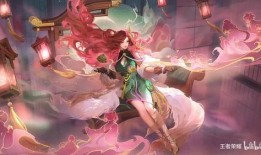 海月王者荣耀皮肤爆料最新,海月新皮肤惊艳亮相！王者荣耀海洋传说即将开启