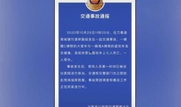 彩塘新闻爆料事件最新进展,真相逐步浮出水面