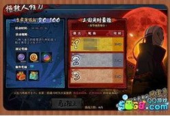 罗砂爆料最新新闻,揭秘娱乐圈惊人内幕