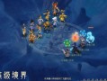 东海渊最新爆料,娱乐圈惊天内幕大曝光！