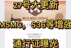 codm最新爆料从哪里看,揭秘游戏新内容与更新亮点