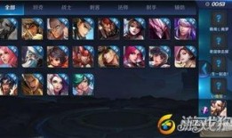 火力全开最新版爆料