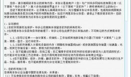 世界盒子最新版爆料