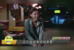 娱乐记者爆料视频大全最新,最新娱乐记者爆料视频大盘点