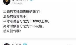 娱乐圈最新爆料文案短句,揭秘明星背后的秘密与真相