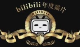 cf爆料最新氪金活动,全新氪金活动来袭，福利丰厚等你来战！