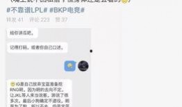 交城吃瓜最新事件爆料,揭秘最新爆料背后的真相与争议
