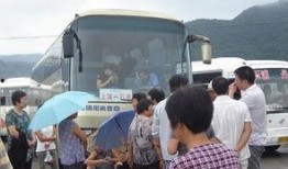 宁波新公司爆料事件最新,揭秘背后惊人内幕，行业地震即将来临！