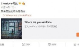 潘志祥最新爆料微博号,揭秘娱乐圈最新内幕！”