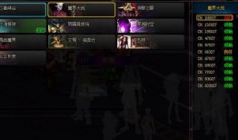 dnf舅舅党爆料最新消息在哪看