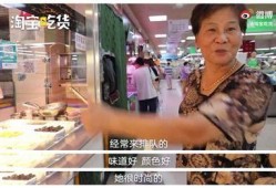 深圳黄阿姨最新爆料,揭开事件背后惊人真相！