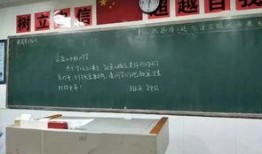 巴南学校爆料案件最新,揭开校园安全隐秘面纱