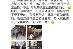 二狗最新爆料新闻报道,揭秘娱乐圈惊人内幕