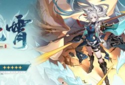 星穹铁道1最新爆料