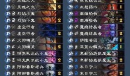 三点七卡池最新爆料武器,神秘武器引领潮流