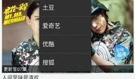 石狮私人爆料视频最新,惊人内幕曝光！