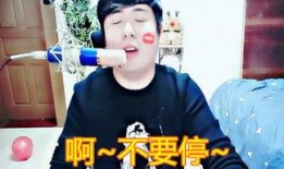 节目八卦爆料视频大全最新,最新八卦爆料视频大全大汇总