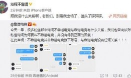 校园圈吃瓜最新事件爆料,最新吃瓜事件揭秘